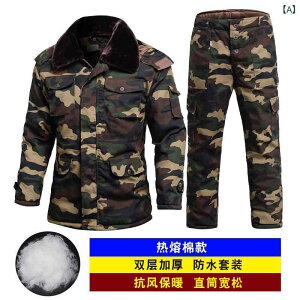 R[g jp ʕ ȓ ~^[ ƒ ㉺ZbgAbv h h oR ނ  