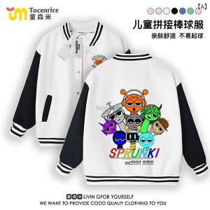 LbY AE^[ ̎q j̎q q WPbg tH   x[X{[ Wp[ 90cm 100cm 110cm 120cm 130cm 140cm 150cm 160cm 킢 JWA