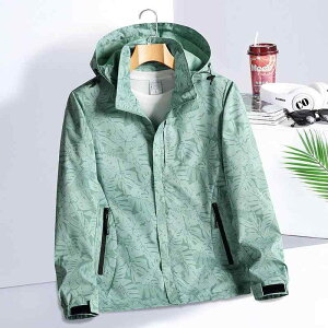 マウンテンパーカー メンズ レディース 薄手 防水 防風 アウトドア ジャケット 春秋 スポーツ ウェア 迷彩 黒