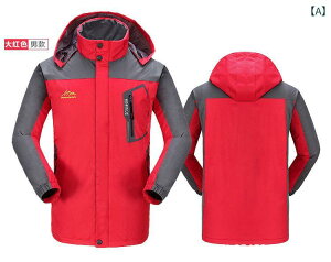 }Eep[J[ tH  t[Xn h  WPbg jp ʕ AEghA oR nCLO TCNO jO X|[cEFA yA