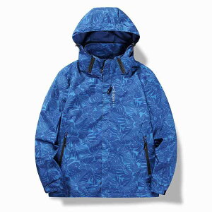 マウンテンパーカー 男女兼用 春秋冬 撥水 防風 防寒 アウター 迷彩柄 ジャケット アウトドア 登山 スキー ウェア カジュアル スポーティ