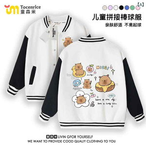 q WPbg ̎q 싅 tH q AE^[ j̎q X|[cEFA  gbvX Jso 킢 JWA