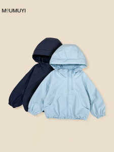 WPbg LbY j̎q tHp ؍ X|[c EFA q {[CY  h t[ht Wp[ AE^[ 90cm 100cm 110cm 120cm 130cm 140cm F F