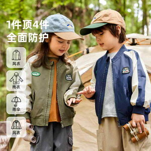 WPbg LbY Rn xr[ j̎q ̎q q AE^[ Wp[ u]  |GXe100 80cm 90cm 100cm 110cm 120cm 130cm 140cm