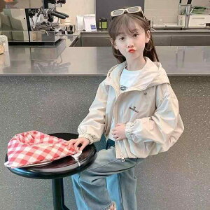 q WPbg ̎q AE^[ tH u] Wp[ ETM |GXe 킢 K[Y LbY JWA 