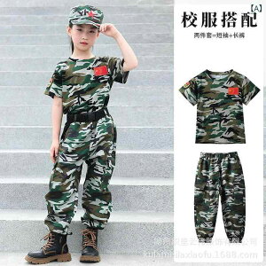 qp ʕ ZbgAbv W[W ㉺Zbg X|[cEFA g[jOEFA K ȍa w w j̎q ̎q