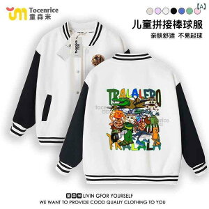 q AE^[ WPbg jp LbY xr[ tH  Rbg 싅 Wp[ JWA X^C 100cm 110cm 120cm 130cm 140cm 150cm 160cm