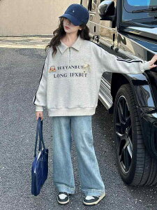 LbY | XEFbg tH gbvX ̎q WbvAbv t@Xi[t Rbga ԕ O[ CG[ 120cm 130cm 140cm 150cm 160cm 170cm