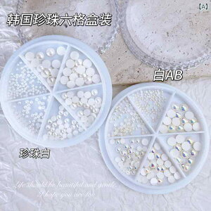 lCp[c  p[ ~ ؍ p[ zCg ABJ[ lC  fRp[c 킢 ig