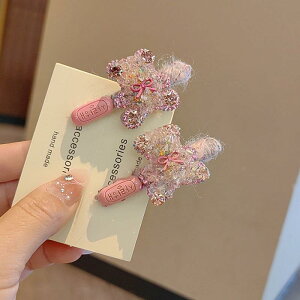 wAs fB[X 킢 sN  xA N} Aj} `[t wANbv TChNbv ob^ wAANZT[