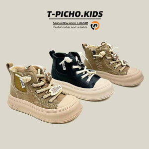 Xj[J[ LbY  H~ h J[gD[ V[gu[c q j̎q ̎q 7 8 9 10 11 12 4 5 6 N xN TChWbv L F  x[W