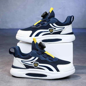 Xj[J[ LbY q j̎q h vC JWA ^C RȂ }WbNe[v ~ y ʋC tďH~ [ 