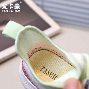 Xj[J[ LbY q j̎q ̎q ^C ʋC y tH ct ۈ牀 w i X|[c jO ₷ ~