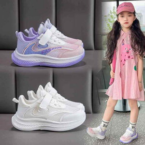 Xj[J[ LbY ̎q qC w ct ۈ牀 ^C X|[cV[Y ʋC _炩C  sN p[v i tďH