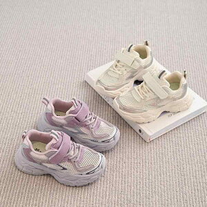 Xj[J[ LbY ̎q bV ʋC X|[cV[Y qC }WbNe[v ^C LpX JWA ig y ~ p[v sNn