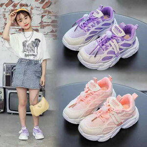 Xj[J[ LbY q bV ʋC ^C jOV[Y j̎q ̎q 7 8 9 10 11 12 w   sNn ig t