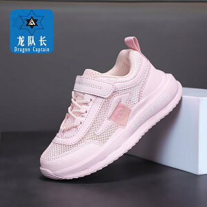 Xj[J[ LbY qC j̎q ̎q ^C ʋC y ~ RȂ _C bV   sN X|[c JWA tďH~ 4 5 6 7 8 9 10 11 12 13 14 15