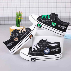 Xj[J[ LbY q z ^C j̎q ̎q [Jbg ct w ʊw ig t H~ O[ [F O[