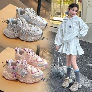 Xj[J[ LbY ̎q X^[ `[t \tg{g ~ t@bV LpX ig jOV[Y sN Vo[ tH