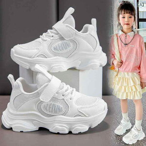 Xj[J[ LbY q j̎q ̎q ^C bV ʋC ~ Ռz tďH X|[c i JWA y K ct w