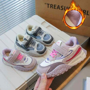 Xj[J[ LbY q ^C jOV[Y j̎q ̎q tH ʊw ct w  sN x[W ~ Ռz