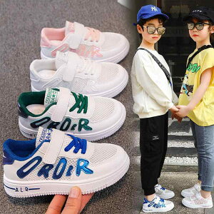 Xj[J[ LbY q bV ʋC ^C w j̎q ̎q Xj[J[   sN  t H 19cm 19.5cm 20cm 20.5cm 21cm 21.5cm 22cm 22.5cm 23cm 23.5cm