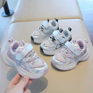 C LbY Xj[J[ qC j̎q ̎q ^C X|[eB[ jOV[Y y ~ ₷ }WbNe[v tH sNn 