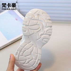 Xj[J[ LbY qp jOV[Y j̎q ̎q ^C ʋC ~ tH X|[c ct w  