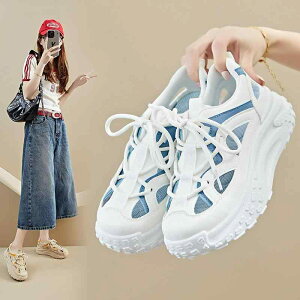 Xj[J[ fB[X ʊwC jOV[Y ^C [Jbg RC y wlC JWA 킢  F 22.5cm 23cm 23.5cm 24cm 24.5cm 25cm