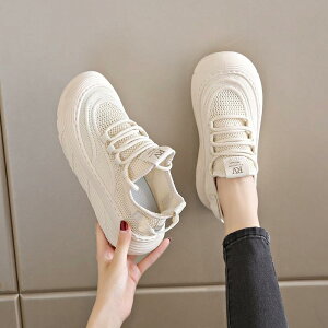 Xj[J[ fB[X wlC  ʋC bV y X|[cV[Y jO EH[LO ig 킢 ؍  ubN  p[v x[W 3cmq[ [Jbg t