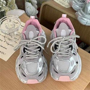 C fB[X Xj[J[ bV Vo[  Cq[ 4cm 5cm ؍ ^C jOV[Y ʋC NbV ₷ ig