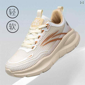 Xj[J[ 傫TCY Y fB[X ؍  ʋC K ^C X|[eB JWA jOV[Y t H~