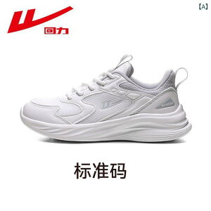 Xj[J[ fB[X t y ʋC X|[cV[Y jOV[Y Xj[J[ ^C bV [Jbg tbg\[ JWA 킢 ₷ ig   