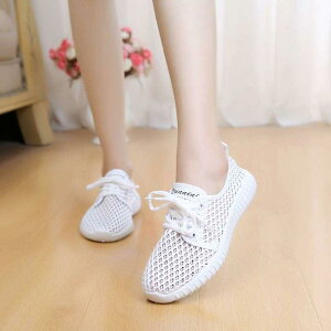 Xj[J[ fB[X ^C jOV[Y ʋC bV [Jbg tbg\[ RC   sNn y JWA ₷ ig