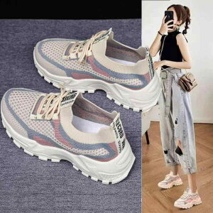 Xj[J[ fB[X y RȂXj[J[ X|[cV[Y bV ʋC [Jbg LoX DF F x[W tH  ^C JWA ig