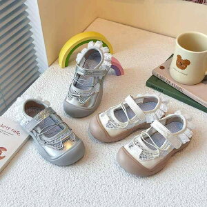 T_ LbY ̎q oGV[Y X|[c ^C qC [X bV ʋC ~ ct w Vo[ F ItzCg t