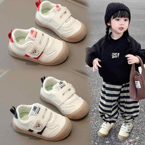 �q���C �L�b�Y �X�j�[�J�[ �j�̎q �^���C �}�W�b�N�e�[�v �t�H �ʋC�� �y�� ����₷�� 4�� 5�� 6�� 7�� 8�� 9�� 10�� 11�� 12�� �� �� ��