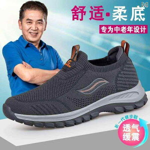 Xj[J[ Y V[Y  VjA ^C ʋC bV Slip-on nr i EH[LO WMO ̓ hV̓  O[