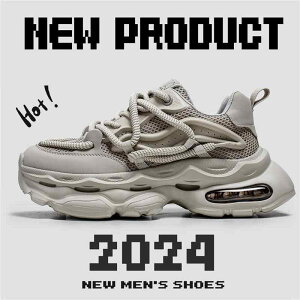 �X�j�[�J�[ �����Y �j���p ���[�J�b�g �����j���O�V���[�Y �^���C ���b�V�� �ʋC�� �؍� �t�@�b�V���� ���i�g�� ���� �y�� EVA �O���[ �x�[�W�� �t�ďH�~
