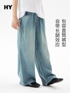 qpW[Y V fj Opc 哶TCY  tČ B  _炩 Lk  u[ 120cm 130cm 140cm 150cm 160cm 170cm