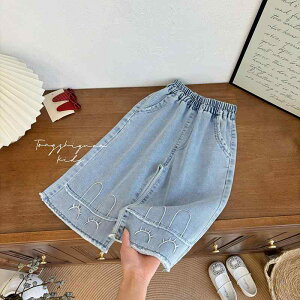 q W[Y ̎q  fjpc \ hJ Rbg 7 X i 킢 K[Y 90 100 110 120 130 140