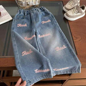 qpW[Y tH ̎q ؍ hJ fjpc   xr[ Opc Y{ ȍ _炩 i 90cm 100cm 110cm 120cm 130cm 140cm