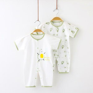 xr[ p[X Jo[I[   100%  V Ԃ j̎q ̎q 59cm 66cm 73cm 80cm 킢 JWA A{Jh N}