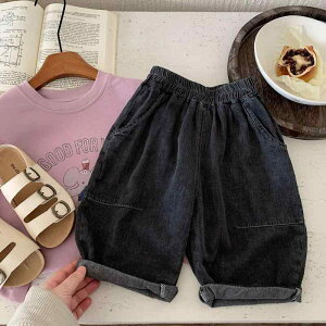 q fjpc LbY xr[ {[CY K[Y ėp 7pc TCY Rbg  