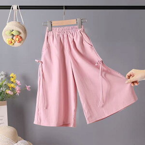 q pc ̎q pc ڐG⊴  ChbO LbgXJ[g |GXe sN ubN O[ x[W p[v 120 130 140 150 160 170TCY  X|[