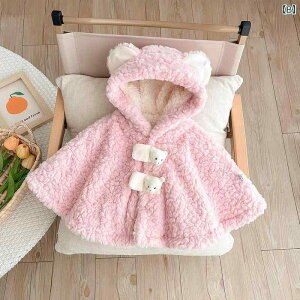 ベビー ポンチョ ケープ 防寒着 新生児 乳幼児 裏起毛 秋冬 ポリエステル あったか かわいい 羽織りもの ピンク系 ホワイト