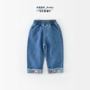 q fjpc K[Y Xg[g Opc ̎q H  EHbVH LmR hJ Rbg EGXgS 80cm 90cm 100cm 110cm 120cm