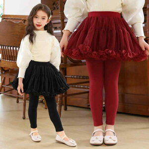 LbY XJ[gtMX tH ̎q q `[XJ[g Xpbc wN  sNn