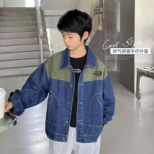 WPbg LbY j̎q fj tH q ؍ u] Wp[ AE^[ ؂ւ Rbg 110cm 120cm 130cm 140cm 150cm 160cm 170cm