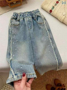 子供用ジーンズ 春秋 ワイドレッグパンツ 90 100 110 120 130 140cm かわいい おしゃれ ロングパンツ ファッション ストレート 薄青色 コットン71~80% 伸縮性 ウエストゴム 中小童